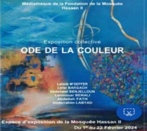 "Un rêve turc", la migration aux yeux de Karima Ahdad "Un rêve turc", la migration aux yeux de Karima Ahdad