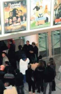 Plaidoyer à Casablanca pour le renforcement de la gouvernance de l'industrie cinématographique marocaine Plaidoyer à Casablanca pour le renforcement de la gouvernance de l'industrie cinématographique marocaine