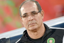 Arbitrage ghanéen pour Maroc-Libye Arbitrage ghanéen pour Maroc-Libye
