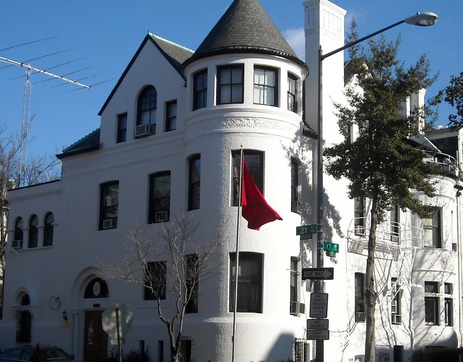 Rapprocher l'administration consulaire des citoyens marocains établis en Californie Rapprocher l'administration consulaire des citoyens marocains établis en Californie
