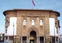 Séminaire sur les défis de la politique monétaire au niveau de la région MENA Séminaire sur les défis de la politique monétaire au niveau de la région MENA