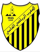 ​Le MAS aura un centre de formation  et de qualification des jeunes