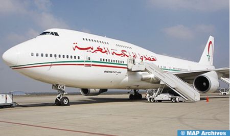 Royal Air Maroc récompense ses vendeurs en Tunisie Royal Air Maroc récompense ses vendeurs en Tunisie