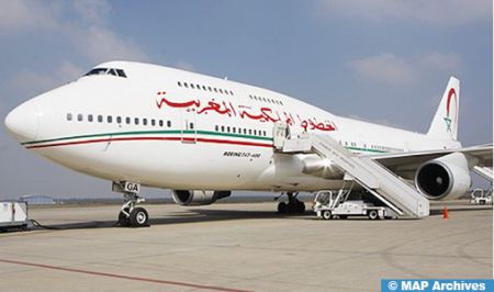 Royal Air Maroc récompense ses vendeurs en Tunisie