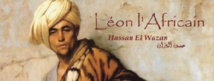 ​Léon l'Africain s'invite à Fès