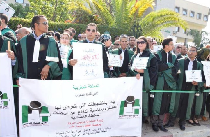 Les magistrats du Maroc rejettent les allégations du Syndicat français de la magistrature Les magistrats du Maroc rejettent les allégations du Syndicat français de la magistrature