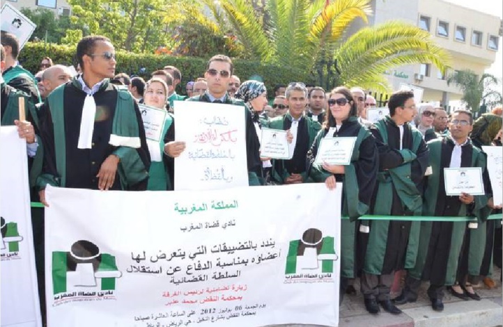 Les magistrats du Maroc rejettent les allégations du Syndicat français de la magistrature