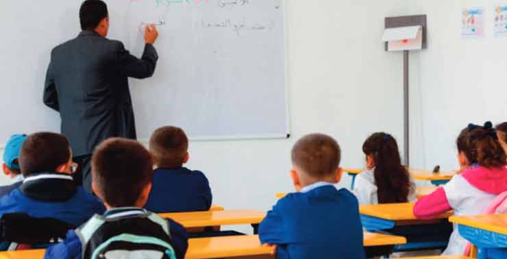 ECLAIRCIE. Les enseignants ont désormais leur nouveau statut après avoir rejeté celui qui avait provoqué leur ire ECLAIRCIE. Les enseignants ont désormais leur nouveau statut après avoir rejeté celui qui avait provoqué leur ire