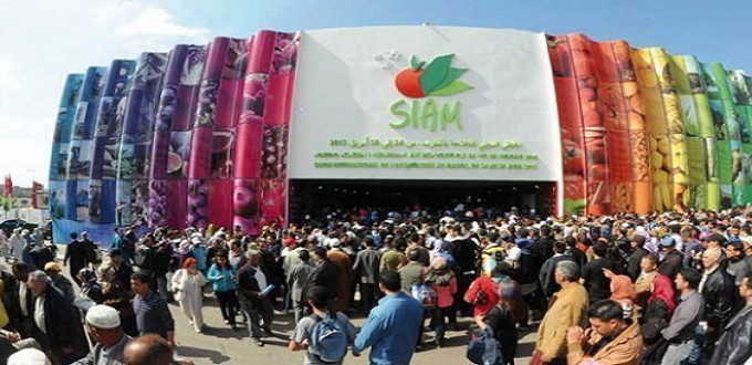 SIAM: L’édition 2024 table sur plus de 930.000 visiteurs SIAM: L’édition 2024 table sur plus de 930.000 visiteurs