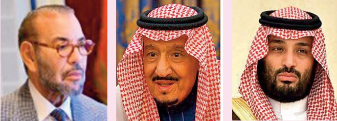 Félicitations Royales au Serviteur des Lieux Saints de l'Islam et au Prince Héritier d'Arabie Saoudite à l'occasion du Jour de la Fondation