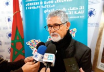Célébration à Rabat de la Journée internationale de la langue maternelle Célébration à Rabat de la Journée internationale de la langue maternelle