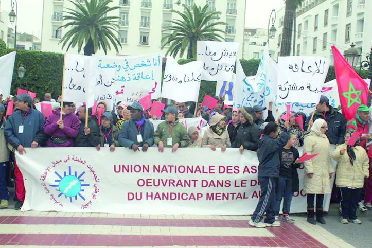 L’UNAHM fustige la politique de Bassima Haqqaoui L’UNAHM fustige la politique de Bassima Haqqaoui