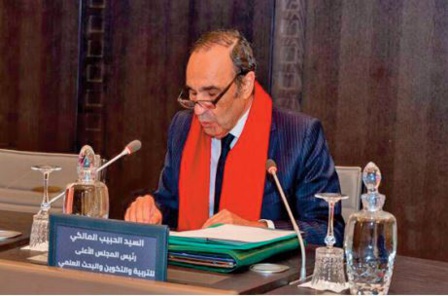 4ème Session ordinaire du CSEFRS: Renforcement du suivi de la mise en œuvre des objectifs de la réforme du système éducatif 4ème Session ordinaire du CSEFRS: Renforcement du suivi de la mise en œuvre des objectifs de la réforme du système éducatif