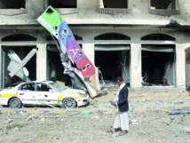 Des raids de la coalition sur Sanaa font une cinquantaine de morts dont vingt civils Des raids de la coalition sur Sanaa font une cinquantaine de morts dont vingt civils