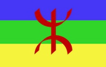 Echanges sur la situation de l’amazigh au niveau linguistique, culturel et droits de l’Homme Echanges sur la situation de l’amazigh au niveau linguistique, culturel et droits de l’Homme