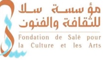 La Fondation Salé pour la culture et les arts lance un concours pour l’édition de quatre livres