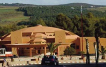 La première salle de cinéma à Azilal ouvre ses portes La première salle de cinéma à Azilal ouvre ses portes