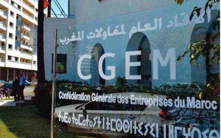 La CGEM célèbre la quatrième promotion de son "Académie sociale" La CGEM célèbre la quatrième promotion de son "Académie sociale"