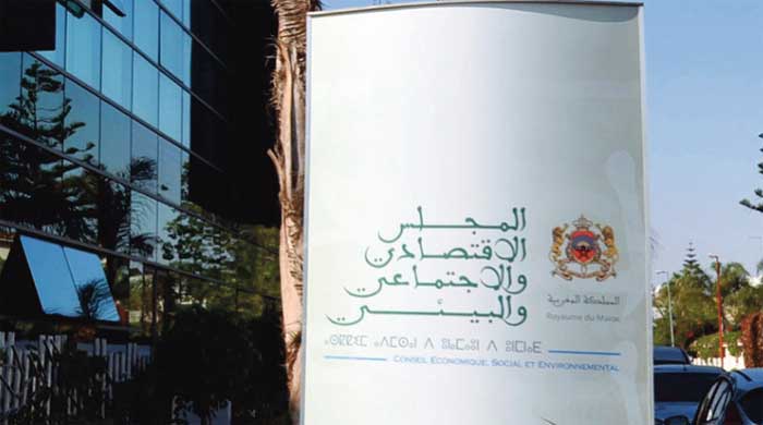 Mendicité : Le CESE recommande d'améliorer l'efficacité des programmes de prise en charge des catégories vulnérables Mendicité : Le CESE recommande d'améliorer l'efficacité des programmes de prise en charge des catégories vulnérables