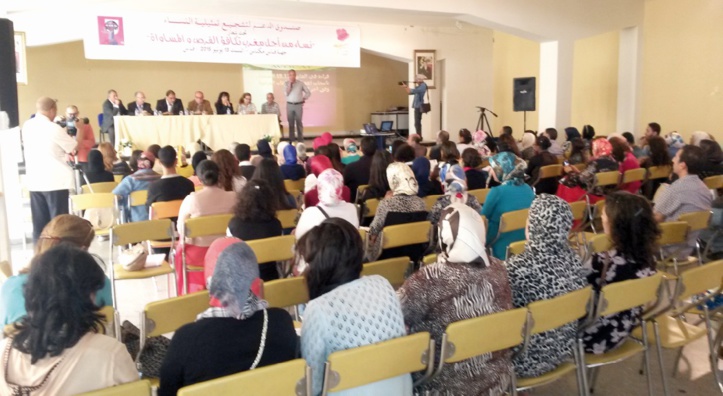 La participation de la femme à la vie politique, levier de la citoyenneté effective La participation de la femme à la vie politique, levier de la citoyenneté effective