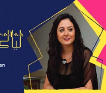 Nabyla Maan en concert à Oujda 