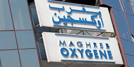 Maghreb Oxygène : Distribution d’un dividende de 4 DH/action pour 2023 Maghreb Oxygène : Distribution d’un dividende de 4 DH/action pour 2023