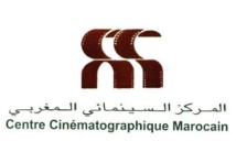 La commission d'aide à la production des œuvres cinématographiques dévoile les projets admis à l'avance sur recettes au titre de la 1ère session de 2024 La commission d'aide à la production des œuvres cinématographiques dévoile les projets admis à l'avance sur recettes au titre de la 1ère session de 2024