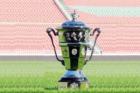 Coupe du Trône. Le MAT et le MCO accèdent aux 8èmes de finale