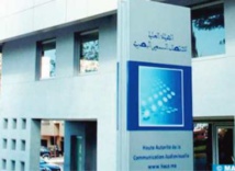 La HACA appelle à préserver le droit du citoyen à des contenus médiatiques vigilants et sûrs La HACA appelle à préserver le droit du citoyen à des contenus médiatiques vigilants et sûrs