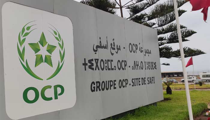 Le Groupe OCP affiche toujours une solide rentabilité Le Groupe OCP affiche toujours une solide rentabilité