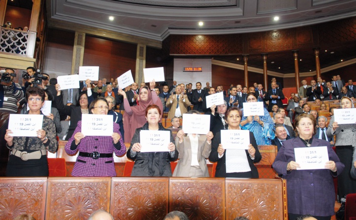 Aux communales, la représentativité des Marocaines va doubler Aux communales, la représentativité des Marocaines va doubler