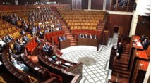 La Chambre des représentants adopte trois projets de loi organiques La Chambre des représentants adopte trois projets de loi organiques