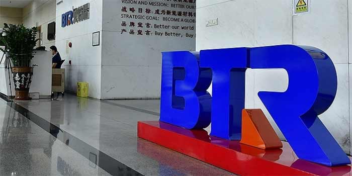 Véhicules électriques : Signature d’une convention d’investissement entre le Maroc et le groupe chinois BTR Véhicules électriques : Signature d’une convention d’investissement entre le Maroc et le groupe chinois BTR