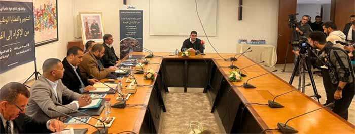 Création de l'Observatoire marocain de lutte contre la diffamation et l'extorsion Création de l'Observatoire marocain de lutte contre la diffamation et l'extorsion