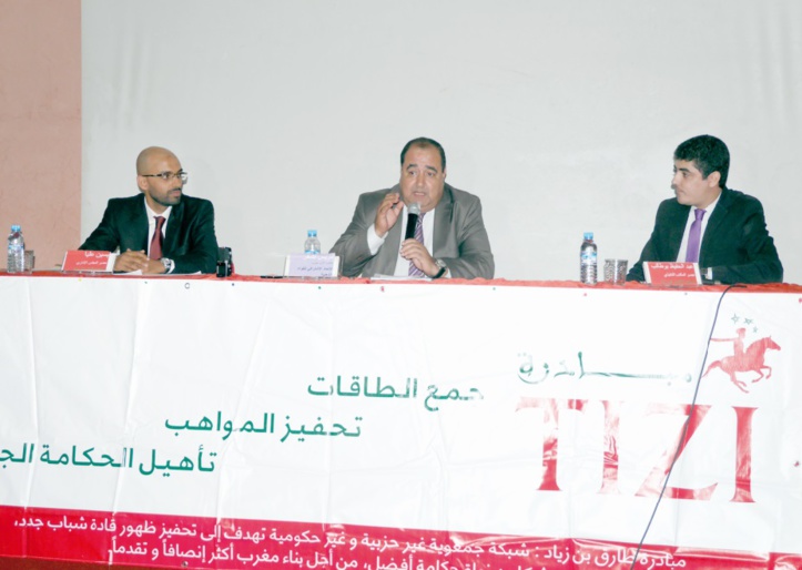 Driss Lachguar : L’USFP a toujours été le gardien des valeurs démocratiques, de la modernité et de la justice sociale Driss Lachguar : L’USFP a toujours été le gardien des valeurs démocratiques, de la modernité et de la justice sociale