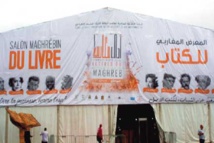 Le programme du 4ème Salon maghrébin du livre d’Oujda dévoilé Le programme du 4ème Salon maghrébin du livre d’Oujda dévoilé