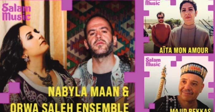 Le Maroc à l’affiche de la 22ème édition du Festival "Salam Music & Arts"