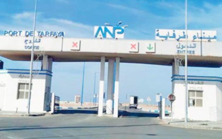 La récupération de Tarfaya, une étape phare dans le parachèvement de l'intégrité territoriale du Royaume La récupération de Tarfaya, une étape phare dans le parachèvement de l'intégrité territoriale du Royaume