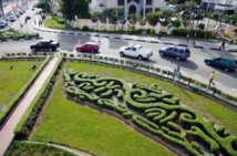 Des micro-jardins à Lagos, poumons de verdure au milieu du chaos urbain Des micro-jardins à Lagos, poumons de verdure au milieu du chaos urbain