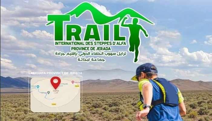 1ère édition du Trail international des steppes d'Alfa à Jerada