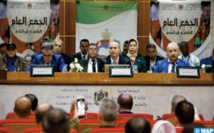 La Fédération Royale marocaine du sport scolaire tient son AG ordinaire La Fédération Royale marocaine du sport scolaire tient son AG ordinaire