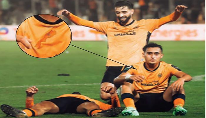 Infligez-leur ce maillot qu'ils ne sauraient voir Infligez-leur ce maillot qu'ils ne sauraient voir