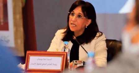 Amina Bouayach : Le Mécanisme national de prévention de la torture, un acte préventif au niveau africain Amina Bouayach : Le Mécanisme national de prévention de la torture, un acte préventif au niveau africain