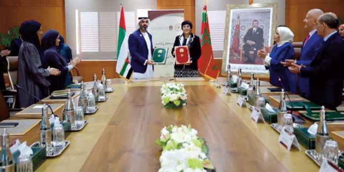 Signature d'un mémorandum d'entente entre la Cour des comptes et l'Autorité des Emirats Arabes Unis pour la reddition des comptes Signature d'un mémorandum d'entente entre la Cour des comptes et l'Autorité des Emirats Arabes Unis pour la reddition des comptes