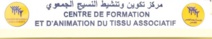 Consolider les capacités institutionnelles des associations Consolider les capacités institutionnelles des associations