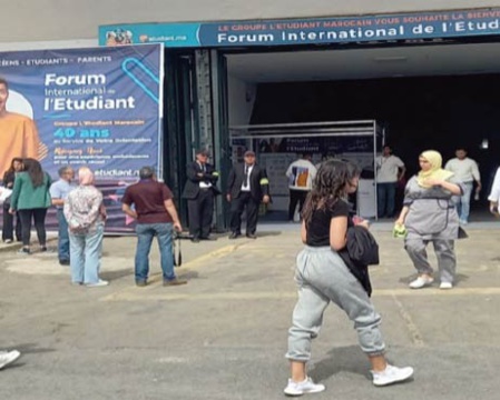 Baisser de rideau sur le Forum de l’étudiant à Casablanca Baisser de rideau sur le Forum de l’étudiant à Casablanca