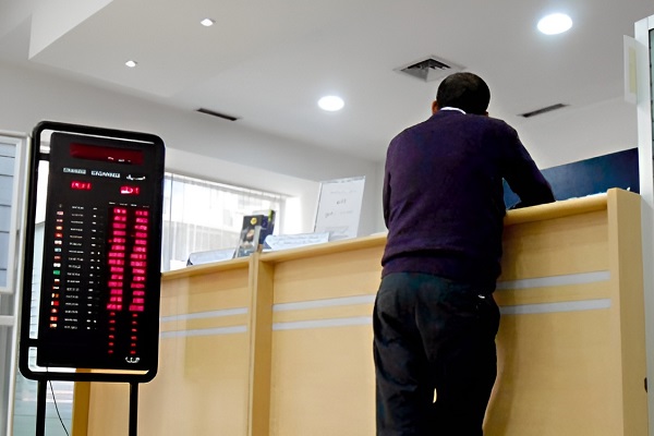 Banques : 14,5 millions détenteurs de comptes Banques : 14,5 millions détenteurs de comptes