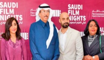 Clap de fin des "Nuits du film saoudien" Clap de fin des "Nuits du film saoudien"