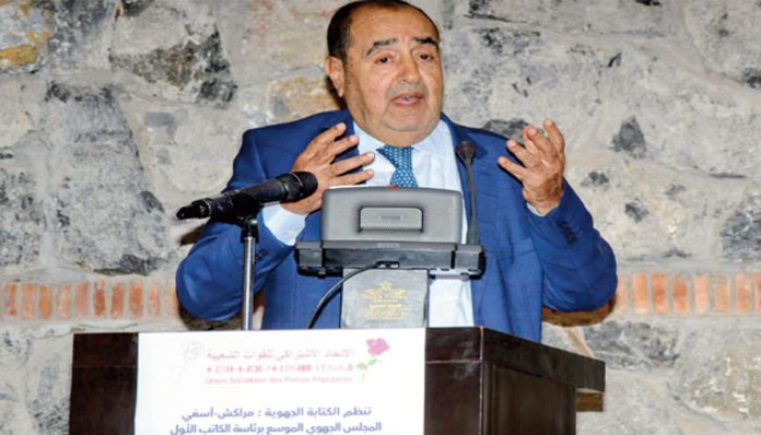 Le Conseil régional élargi de l’USFP/Marrakech-Safi marqué par l’important discours du Premier secrétaire