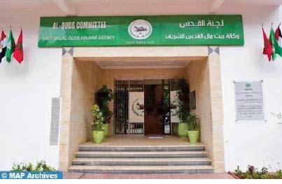 La revue de l’Agence Bayt Mal Al-Qods Acharif met en lumière la "grande opération humanitaire" au profit des Palestiniens durant Ramadan La revue de l’Agence Bayt Mal Al-Qods Acharif met en lumière la "grande opération humanitaire" au profit des Palestiniens durant Ramadan